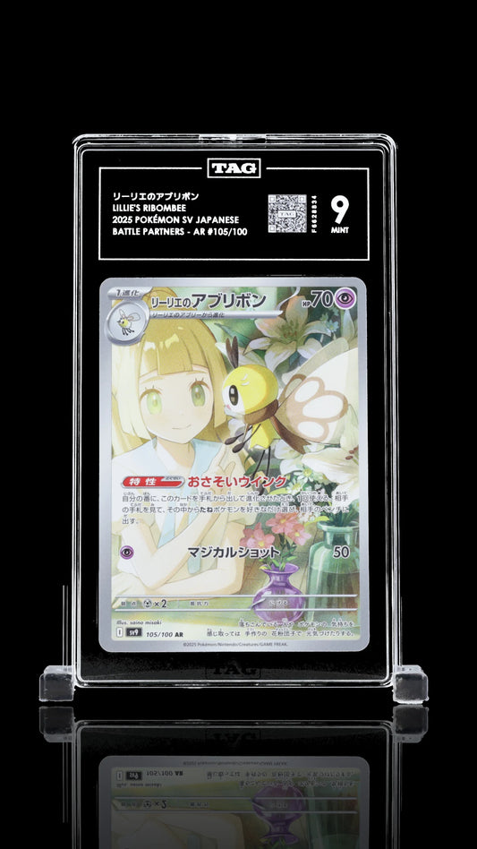 TAG 9 - Lillie's Ribombee #105 - Kang's Collectibles