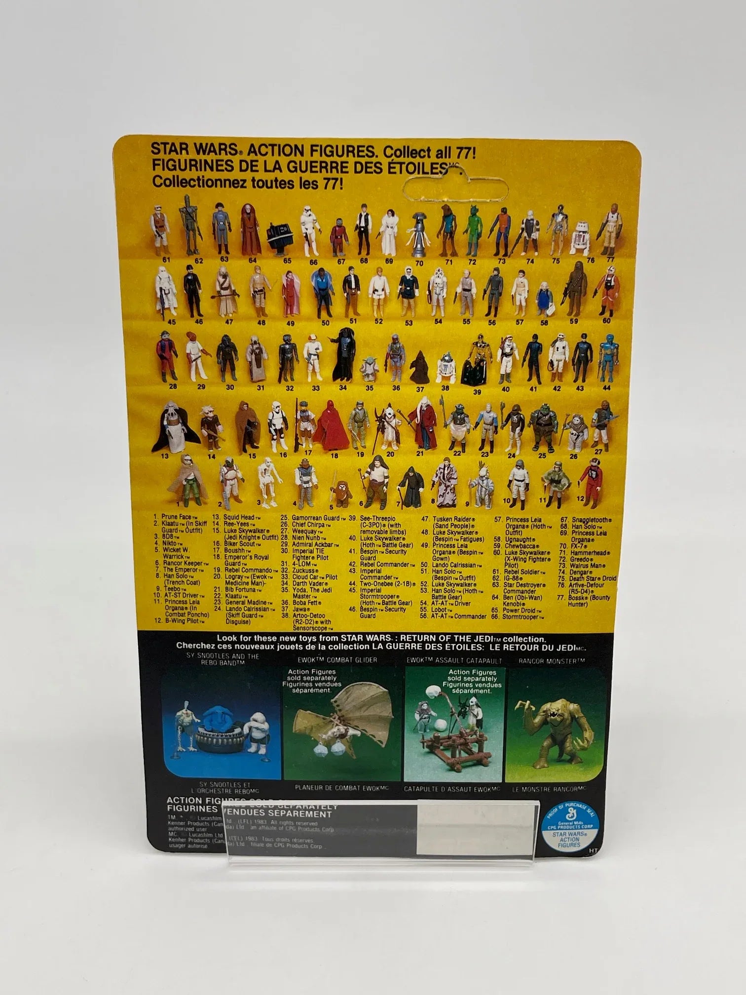 1983 ROTJ Teebo MOC - Kang's Collectibles