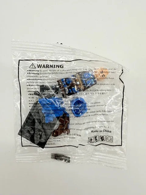 Blue Mandalorian Mini Fig - Sealed - Kang's Collectibles