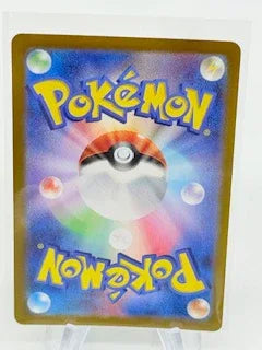 Feebas - Kang's Collectibles