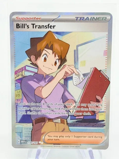 Bill's Transfer 194 - Kang's Collectibles