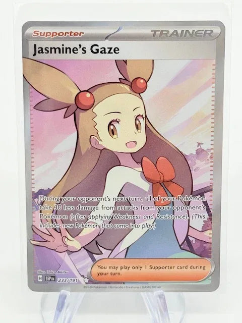 Jasmine's Gaze 233 - Kang's Collectibles