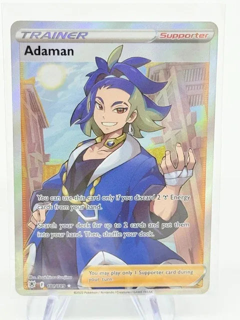 Adaman 181 - Kang's Collectibles