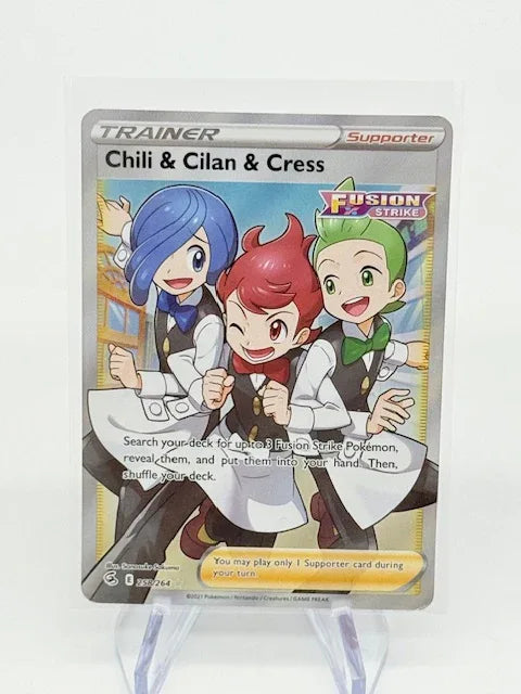 Chili & Cilan & Cress 258 - Kang's Collectibles