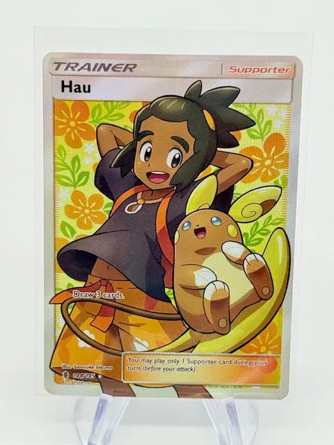 Hau 144 - Kang's Collectibles
