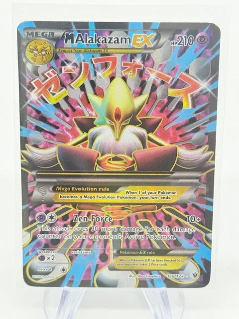 MAlakazam EX 118 - Kang's Collectibles