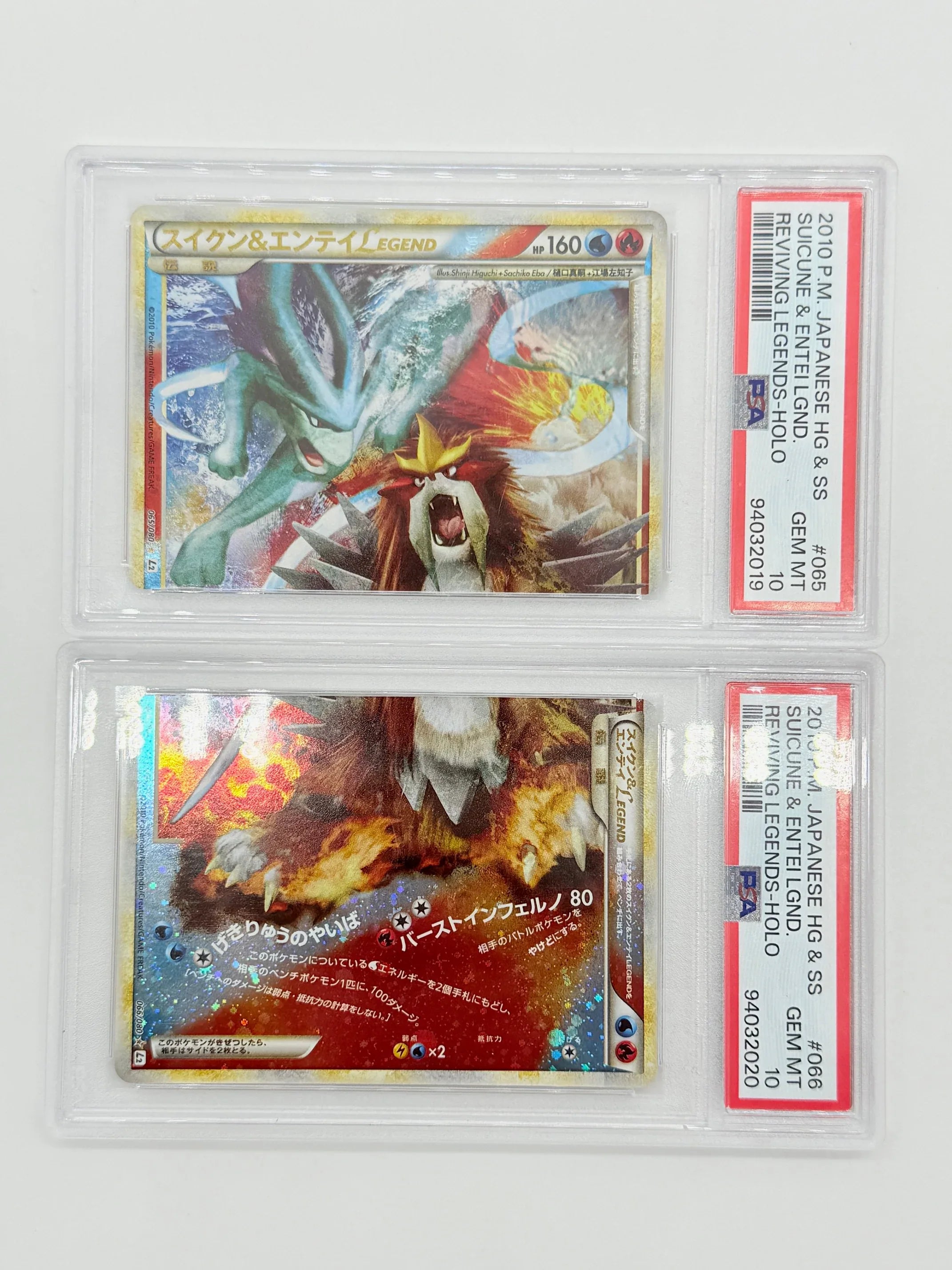 Suicune & Entei Legends 65/66 - PSA 10 - Kang's Collectibles