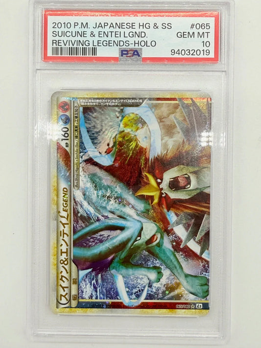 Suicune & Entei Legends 65/66 - PSA 10 - Kang's Collectibles