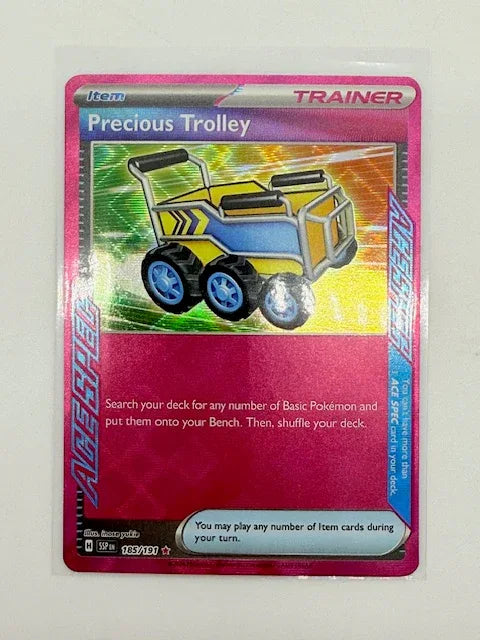 Precious Trolley - Kang's Collectibles