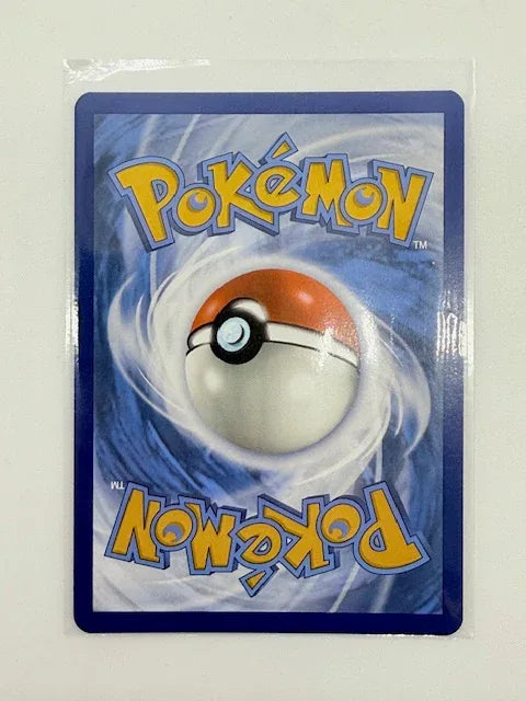 Rare Candy - Reverse Holo 191 - Kang's Collectibles