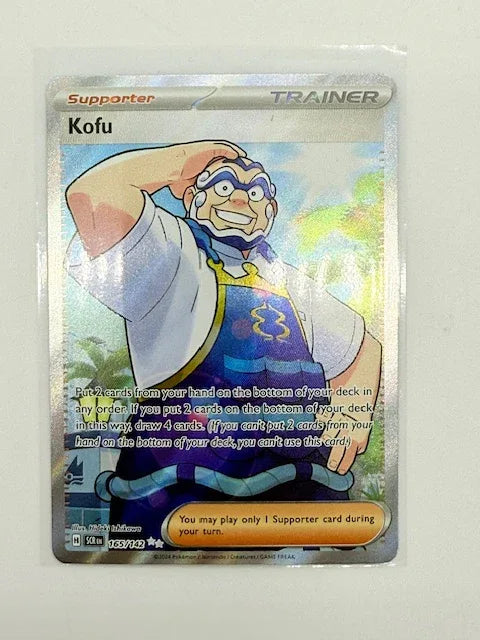 Kofu 165 - Kang's Collectibles
