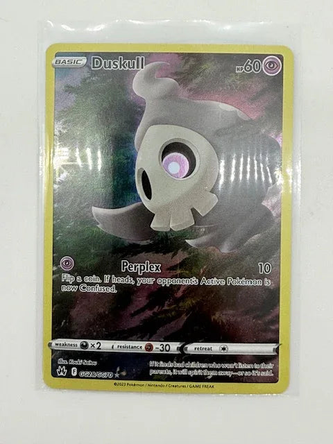 Duskull GG28 - Kang's Collectibles