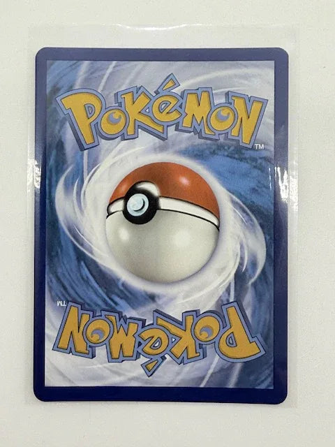 Duskull GG28 - Kang's Collectibles