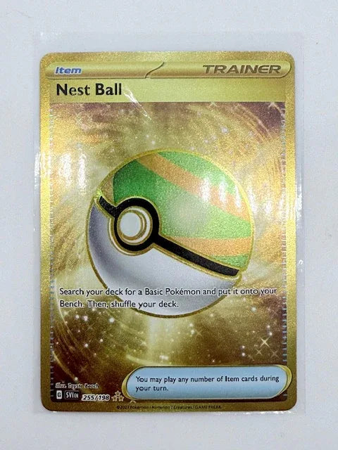 Nest Ball #255 - Kang's Collectibles