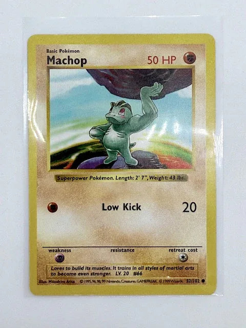 Machop - Shadowless #052 - Kang's Collectibles