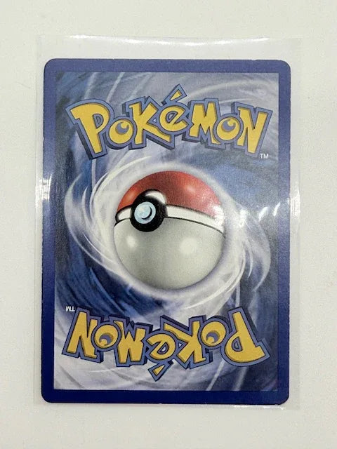 Machop - Shadowless #052 - Kang's Collectibles