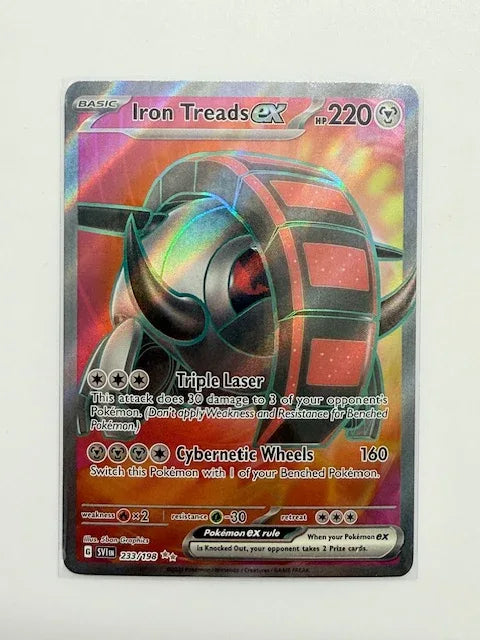 Iron Treads EX #233 - Kang's Collectibles