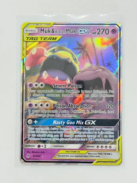 Muk & Alolan Mux GX #61 - Kang's Collectibles