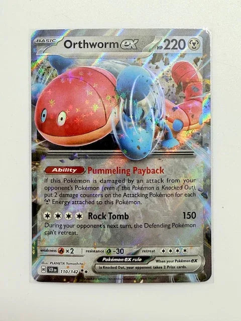 Orthworm EX #110 - Kang's Collectibles
