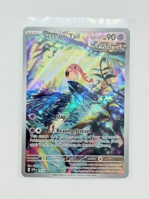 Scream Tail - Kang's Collectibles