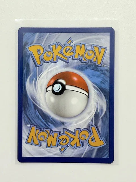 Furfou. - Pokeball #088 - Kang's Collectibles