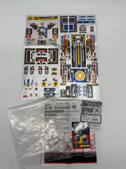 C-23 Fortress Maximus - Decal Sheet UNUSED - Kang's Collectibles