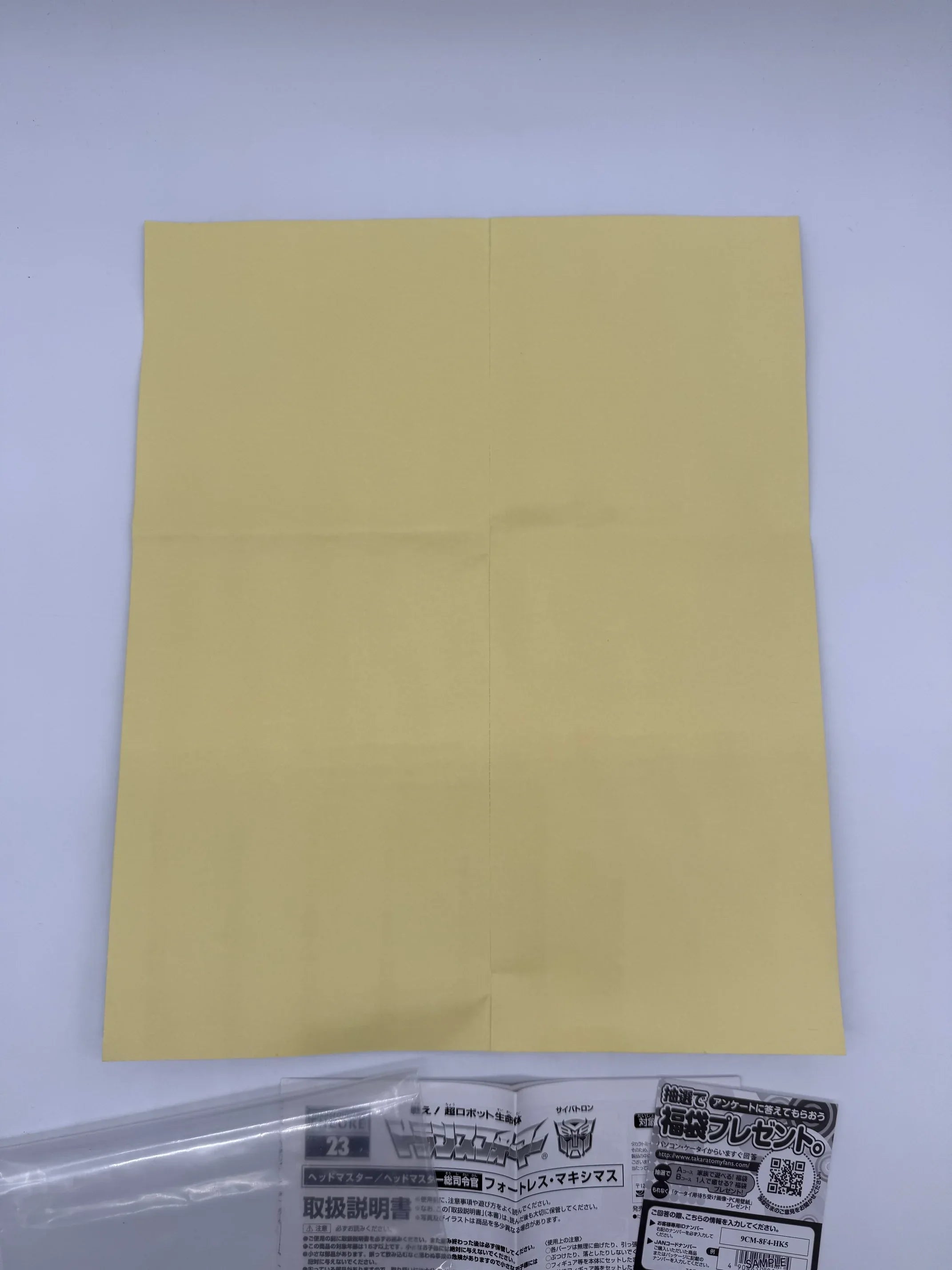 C-23 Fortress Maximus - Decal Sheet UNUSED - Kang's Collectibles