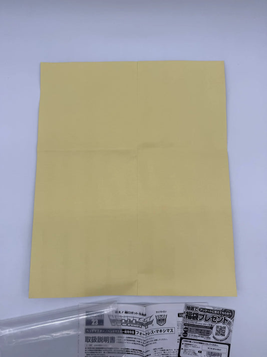 C-23 Fortress Maximus - Decal Sheet UNUSED - Kang's Collectibles