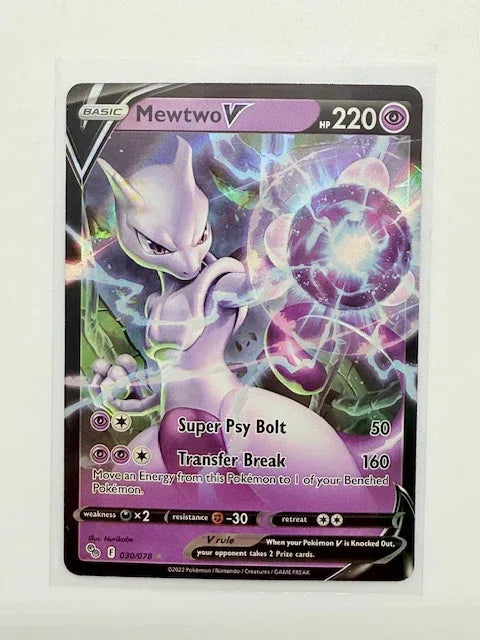 Mewtwo V #30 - Kang's Collectibles
