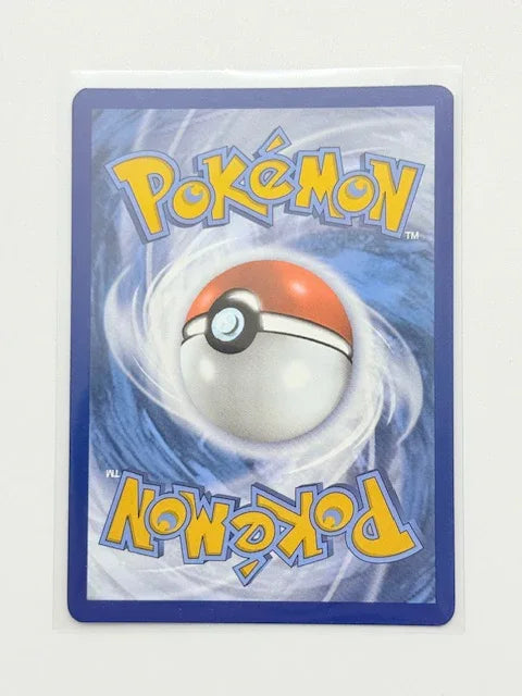 Switch #206 - Kang's Collectibles