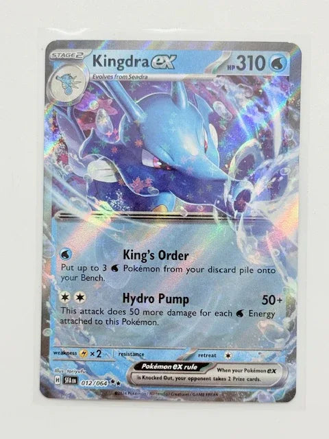 Kingdra EX. #012 - Kang's Collectibles