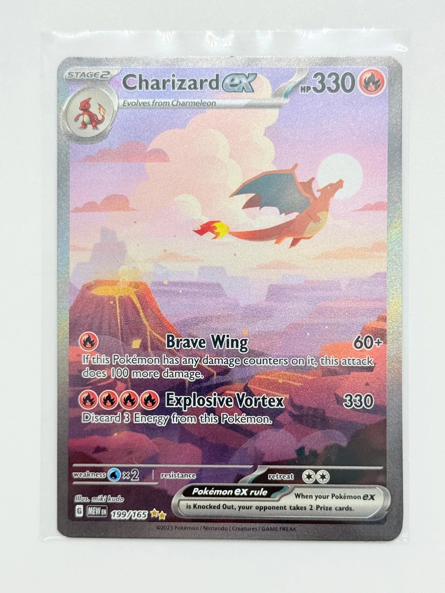 Charizard EX. #199 - Kang's Collectibles