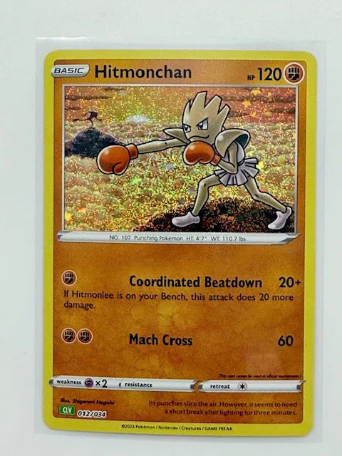 Hitmonchan - HOLO #012 - Kang's Collectibles