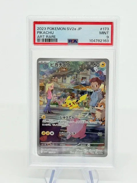 PSA 9 - Pikachu #173 - Kang's Collectibles