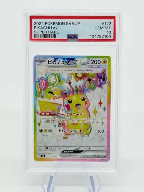 PSA 10 - Pikachu #122 - Kang's Collectibles