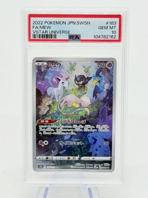 PSA 10 - Mew #183 - Kang's Collectibles