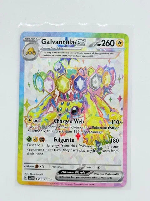 Galvantula EX. #159 - Kang's Collectibles