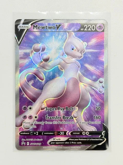 Mewtwo V. #SWSH229 - Kang's Collectibles