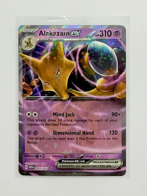 Alakazam EX. #065 - Kang's Collectibles