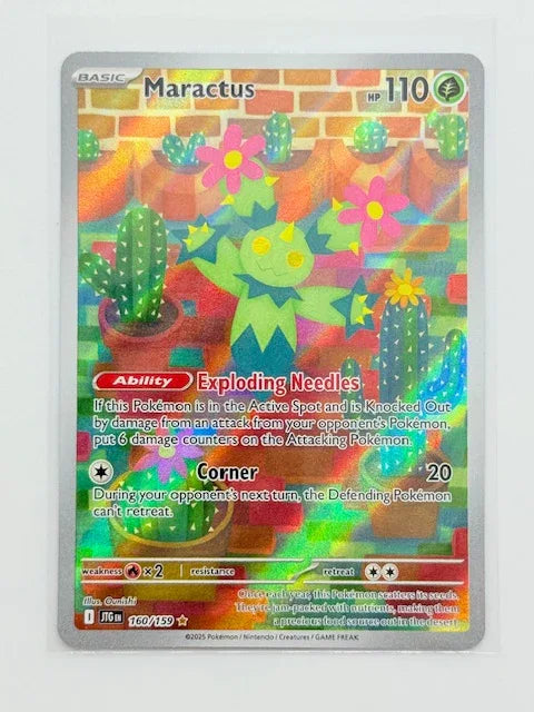 Maractus. #160 - Kang's Collectibles