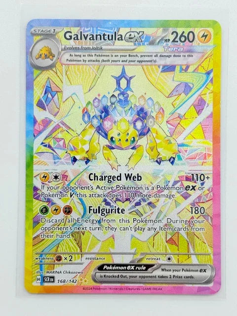 Galvantula EX. #168 - Kang's Collectibles