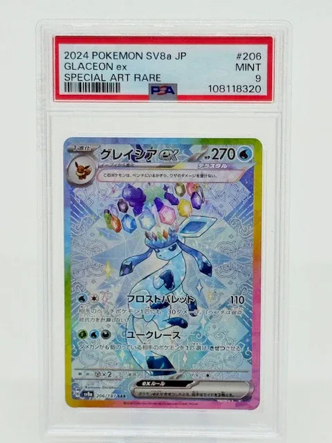 PSA 9 - Glaceon SAR #206 - Kang's Collectibles