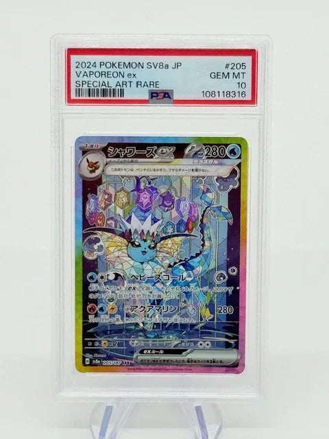 PSA 10 - Vaporeon EX SAR #205 - Kang's Collectibles
