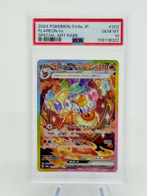 PSA 10 - Flareon EX #202 - Kang's Collectibles