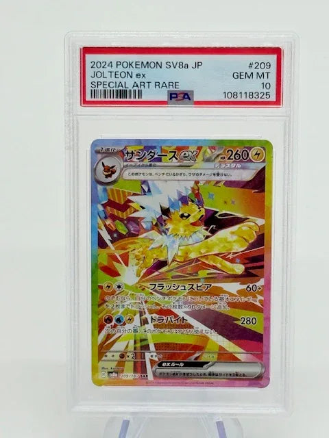 PSA 10 - Jolteon EX #209 - Kang's Collectibles