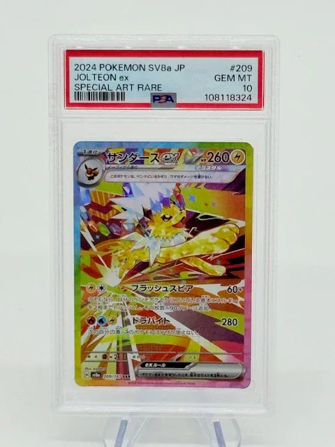 PSA 10 - Jolteon EX #209 - Kang's Collectibles
