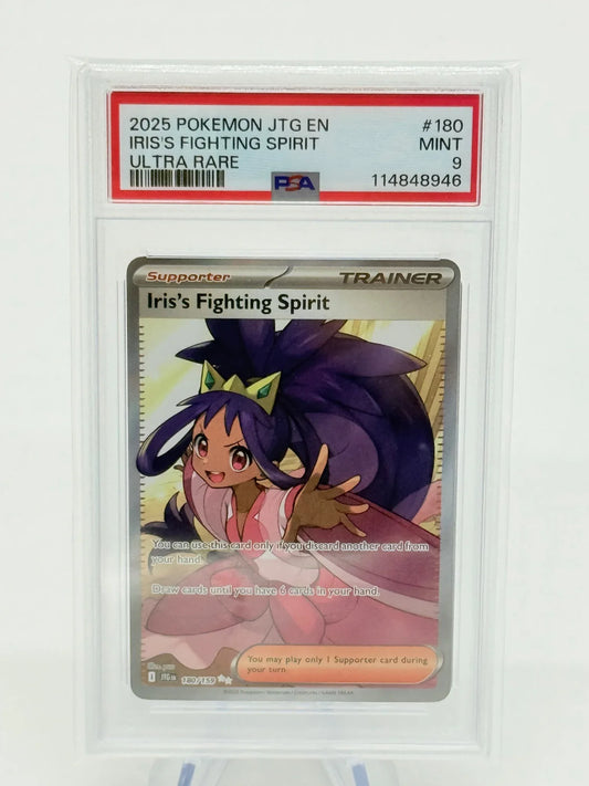 PSA 9 - Iris's Fighting Spirit #180 - Kang's Collectibles