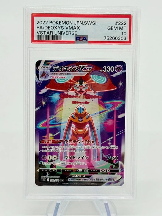 PSA 10 - Deoxys VMax #222 - Kang's Collectibles