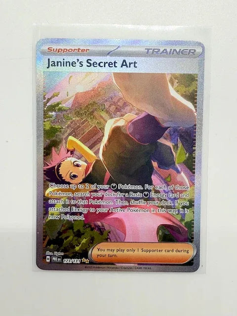 Janine's Secret Art #173 - Kang's Collectibles