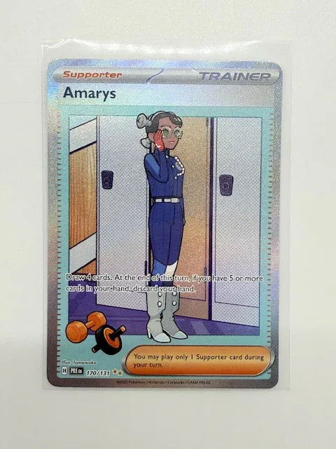 Amarys #170 - Kang's Collectibles